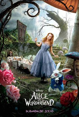 爱丽丝梦游仙境2免费