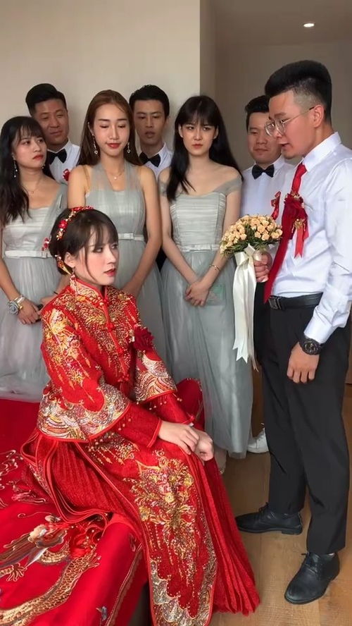 杨钰莹结婚