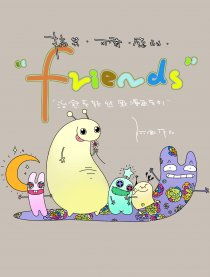 line friends上海